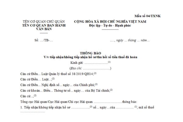 Mẫu thông báo tiếp nhận hồ sơ hoàn thuế của cơ quan hải quan mới nhất?